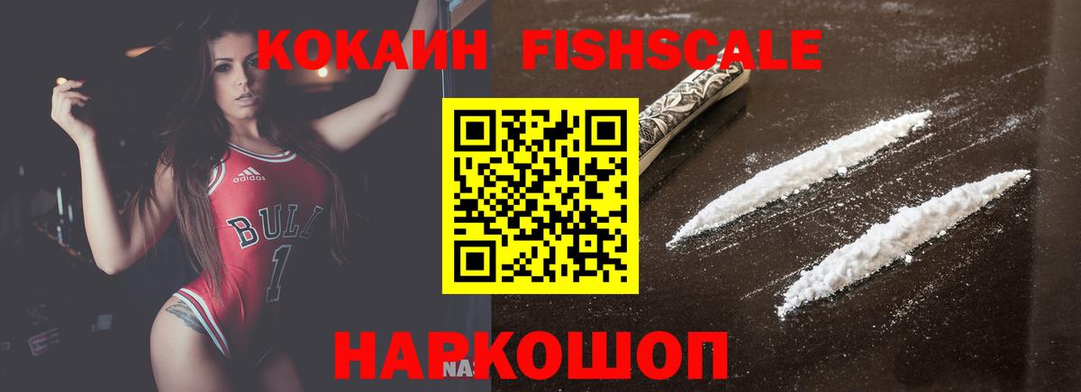 Cocaine Колумбийский Борзя
