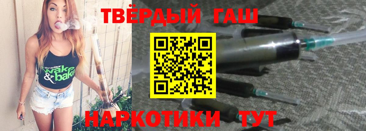 Борзя  ГАШ Изолятор  Вход с VPN 