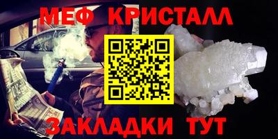 дмт Аргун