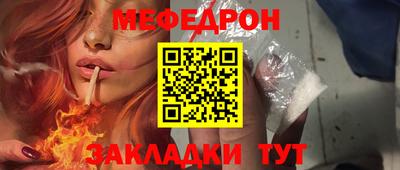 дмт Аргун