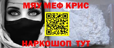 мдпв Апрелевка