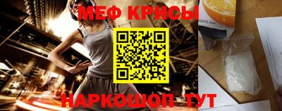 мдпв Апрелевка