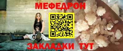 мдпв Апрелевка