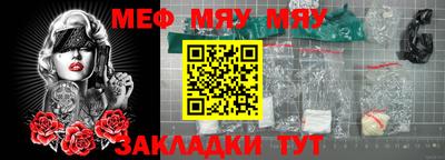 Альфа ПВП Донской
