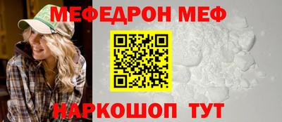 мдпв Апрелевка