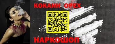 мдпв Апрелевка