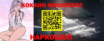 дмт Аргун
