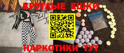 мдпв Апрелевка