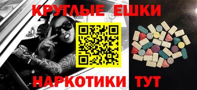 мдпв Апрелевка