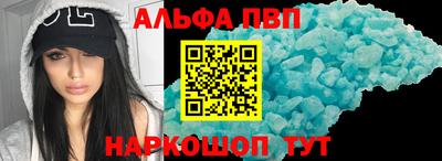 дмт Аргун