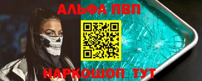 дмт Аргун
