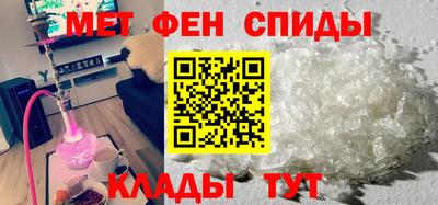 дмт Аргун