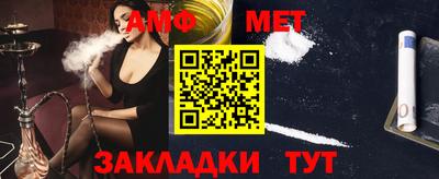 мдпв Апрелевка