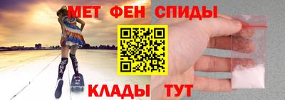 дмт Аргун