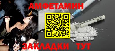 дмт Аргун