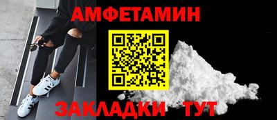 дмт Аргун