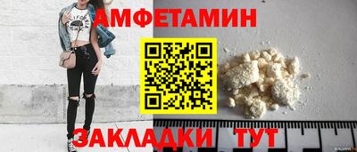 дмт Аргун