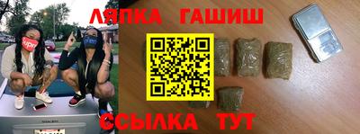 мдпв Апрелевка