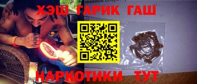 дмт Аргун