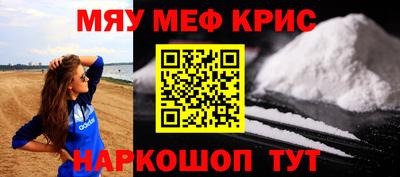 альфа пвп VHQ Донецк
